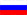 Russian